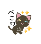 ▶黒猫のオッドアイちゃん【日常】（個別スタンプ：10）