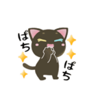 ▶黒猫のオッドアイちゃん【日常】（個別スタンプ：11）