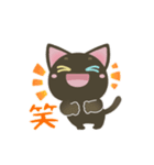 ▶黒猫のオッドアイちゃん【日常】（個別スタンプ：12）