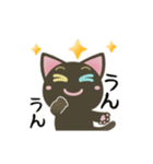 ▶黒猫のオッドアイちゃん【日常】（個別スタンプ：16）