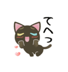 ▶黒猫のオッドアイちゃん【日常】（個別スタンプ：17）