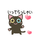 ▶黒猫のオッドアイちゃん【日常】（個別スタンプ：18）
