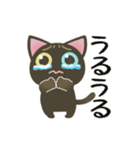 ▶黒猫のオッドアイちゃん【日常】（個別スタンプ：21）