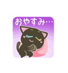 ▶黒猫のオッドアイちゃん【日常】（個別スタンプ：24）