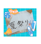 kahou（個別スタンプ：1）