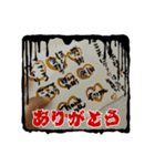 kahou（個別スタンプ：2）