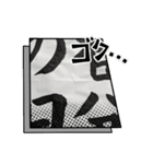 kahou（個別スタンプ：3）