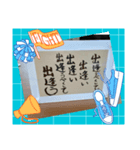 kahou（個別スタンプ：4）