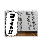 kahou（個別スタンプ：7）