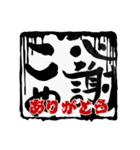 kahou（個別スタンプ：8）