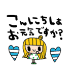 nenerinシンプル日常会話スタンプ966気遣い（個別スタンプ：5）