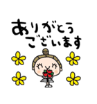 nenerinシンプル日常会話スタンプ966気遣い（個別スタンプ：7）