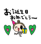 nenerinシンプル日常会話スタンプ966気遣い（個別スタンプ：9）