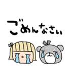 nenerinシンプル日常会話スタンプ966気遣い（個別スタンプ：20）