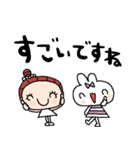 nenerinシンプル日常会話スタンプ966気遣い（個別スタンプ：23）