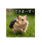 食いしんぼうなハムスター（個別スタンプ：9）