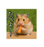 食いしんぼうなハムスター（個別スタンプ：13）