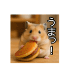 食いしんぼうなハムスター（個別スタンプ：15）