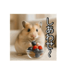 食いしんぼうなハムスター（個別スタンプ：20）