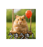 食いしんぼうなハムスター（個別スタンプ：22）