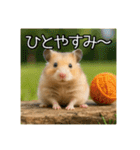 食いしんぼうなハムスター（個別スタンプ：34）