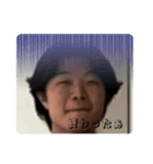 にょ2やわ（個別スタンプ：2）
