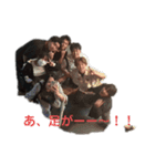 にょ2やわ（個別スタンプ：7）