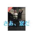 にょ2やわ（個別スタンプ：8）