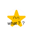 ほしのほしのはし（個別スタンプ：6）