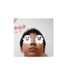適当に作ったやつ   俺ぶすだな～（個別スタンプ：2）