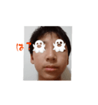 適当に作ったやつ   俺ぶすだな～（個別スタンプ：3）