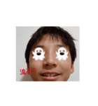 適当に作ったやつ   俺ぶすだな～（個別スタンプ：5）