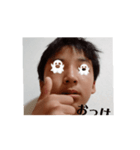 適当に作ったやつ   俺ぶすだな～（個別スタンプ：8）
