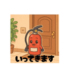消化器のスタンプ（個別スタンプ：2）