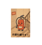 消化器のスタンプ（個別スタンプ：3）