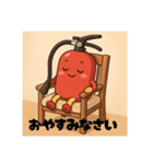 消化器のスタンプ（個別スタンプ：6）