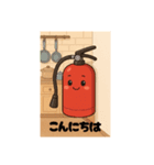 消化器のスタンプ（個別スタンプ：7）