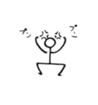棒人間「スタンプ」（個別スタンプ：3）
