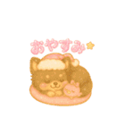 かわいいチワワのまいにち（個別スタンプ：2）