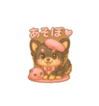 かわいいチワワのまいにち（個別スタンプ：3）
