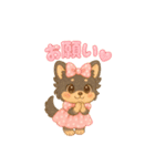 かわいいチワワのまいにち（個別スタンプ：6）