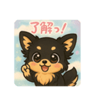 かわいいチワワのまいにち（個別スタンプ：14）