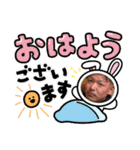 チーム粟屋スタンプ（個別スタンプ：1）