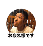 チーム粟屋スタンプ（個別スタンプ：2）