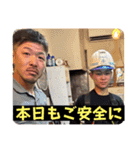 チーム粟屋スタンプ（個別スタンプ：6）