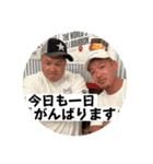 チーム粟屋スタンプ（個別スタンプ：9）