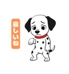 ダルメシアン子犬の喜怒哀楽スタンプVol.1（個別スタンプ：3）