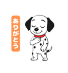 ダルメシアン子犬の喜怒哀楽スタンプVol.1（個別スタンプ：5）