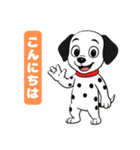 ダルメシアン子犬の喜怒哀楽スタンプVol.1（個別スタンプ：6）
