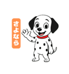 ダルメシアン子犬の喜怒哀楽スタンプVol.1（個別スタンプ：7）